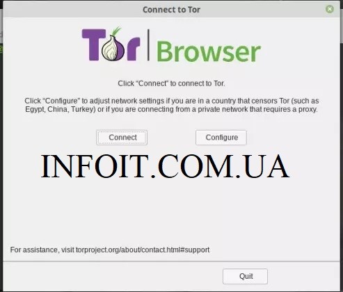 Установка tor browser в linux mint mega как качать в тор браузер mega