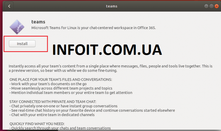 microsoft teams download ubuntu 20.04