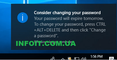 consider changing your password