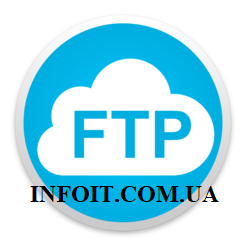 Как установить FTP-сервер на