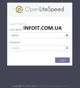 Как установить OpenLiteSpeed