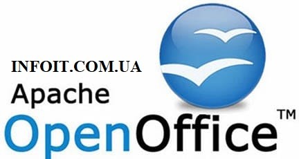 Как установить OpenOffice на