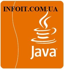 Как установить Oracle Java на