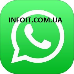Как установить WhatsApp Messenger на