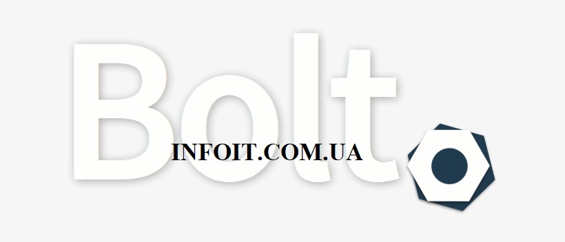 Как установить Bolt CMS на Ubuntu 20.04 LTS