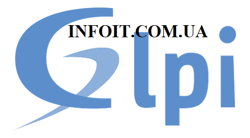 Как установить GLPI в Ubuntu 20.04 LTS