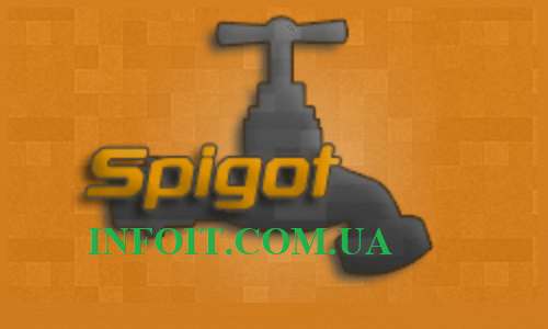 Как установить Spigot на Ubuntu 20.04 LTS