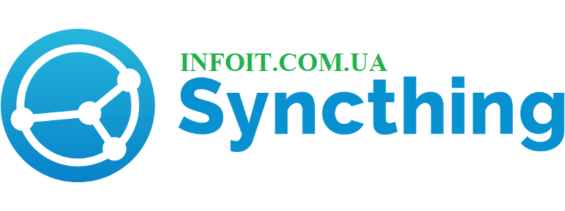 Как установить Syncthing в Ubuntu 20.04 LTS