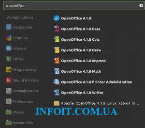Как установить Apache OpenOffice на Linux Mint 20