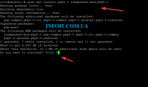 Как установить FreeRADIUS и Daloradius в Ubuntu 20.04 5