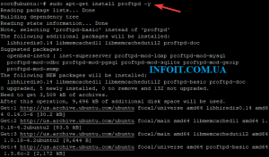 Как установить ProFTPD в Ubuntu 20.04