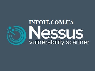 Как установить сканер Nessus на AlmaLinux 8