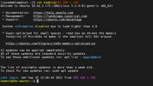 Как настроить беспарольный вход по SSH в Linux с помощью ключей 2