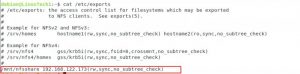 Как установить NFS сервер на Debian 10